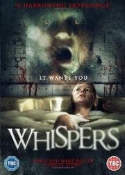 Шёпот (Whispers) 2015