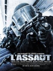 Штурм (L'assaut) 2010