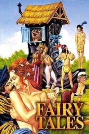 Сказки (Эротические сказки) (Fairy Tales) 1978