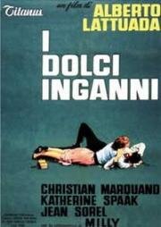 Сладкий обман (I dolci inganni) 1960