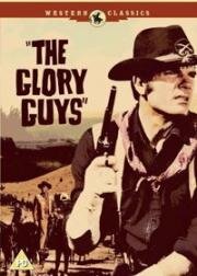 Славные парни (Glory Guys) 1965