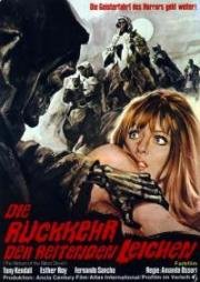 Слепые мертвецы 2: Возвращение слепых мертвецов (El ataque de los muertos sin ojos (Blind Dead 2: Return of the Evil Dead)) 1973