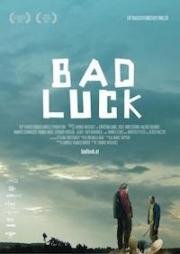 Слепота (Невезение) (Bad Luck) (2015)