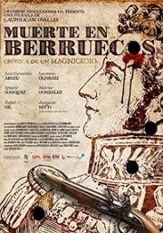 Смерть в Берруэкосе (Death in Berruecos) 2018