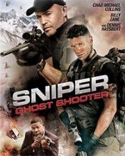 Снайпер: Призрачный стрелок (Sniper: Ghost Shooter) 2016