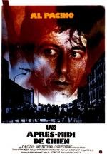 Собачий полдень (Dog Day Afternoon) 1975