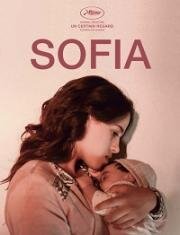 София (Sofia) 2018