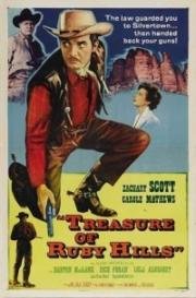 Сокровище Рубиновых гор (Treasure of Ruby Hills) 1955