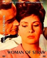 Соломенная женщина (Woman of Straw) 1964