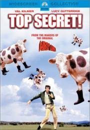 Совершенно секретно! (Top Secret!) 1984