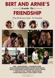 Советы о дружбе от Берта и Арни (2013)