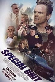 Спецотряд (Special Unit) 2017