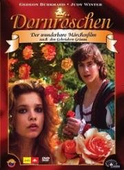 Спящая красавица (Шиповничек) (Sípová Ruzenka (Dornröschen)) 1989
