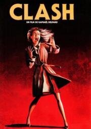 Столкновение (Clash) 1984