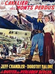 Столпы Небес (Pillars of the Sky) 1956