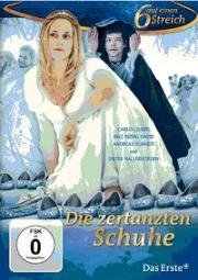 Стоптанные туфельки (Die zertanzten Schuhe) 2011