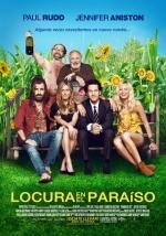 Страсть к перемене мест (Wanderlust) 2012