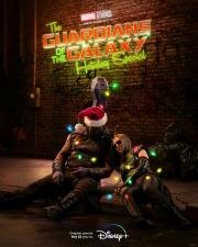 Стражи Галактики: Праздничный спецвыпуск (The Guardians of the Galaxy Holiday Special) 2022