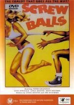 Сумасброды (Screwballs) 1983