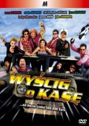 Сумасшедшие гонки (Crazy Race) 2003