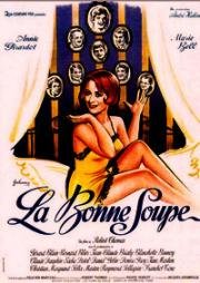 Суп (La bonne soupe) 1964