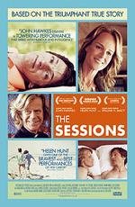 Суррогат (The Sessions) 2012