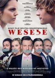 Свадьба (Wesele) 2021