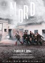 Свежина (Mord) (2024)