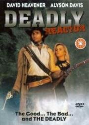 Священная месть (Deadly Reactor) 1989