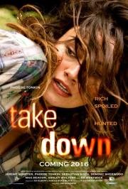 Выкуп миллиард (Take Down) 2016