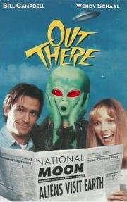 Там (Out There) 1995