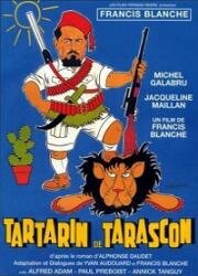 Тартарен из Тараскона (Tartarin de Tarascon) 1962