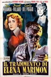 Тайна Элен Маримон (Le secret d'Hélène Marimon) (1954)