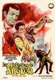 Тайны Ангкора (Хозяйка мира - Часть 1) (Les Mysteres d'Angkor (Die Herrin der Welt - Teil I)) 1960
