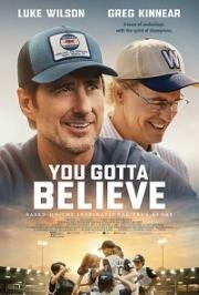 Ты должен верить (You Gotta Believe) 2024