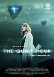 Тихий час (The Quiet Hour) 2014