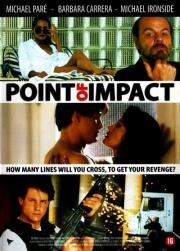 Точка нанесения удара (Point of Impact) 1993