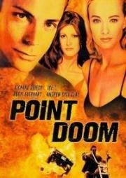 Точка отсчета (Point Doom) 2000