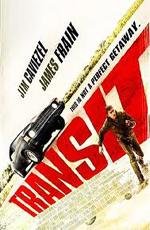 Транзит (Transit) 2012