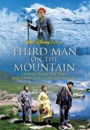 Третий человек на горе (Third Man on the Mountain) 1959