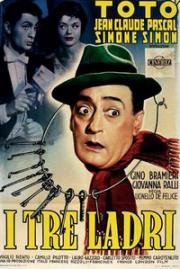 Три вора (I tre ladri) 1954