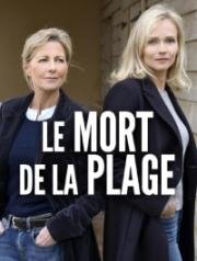 Труп на пляже (Le Mort de la plage) 2018