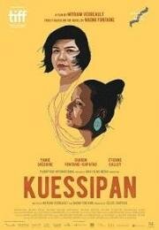 Твой ход (Kuessipan) 2019