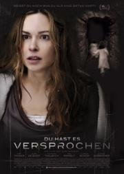 Ты это обещала (Du hast es versprochen) 2012