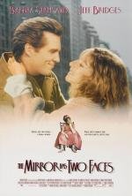 У зеркала два лица (The Mirror Has Two Faces) 1996