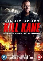 Убить Кейна (Kill Kane) 2016