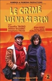 Убийство ей к лицу (Le crime lui va si bien) 2019