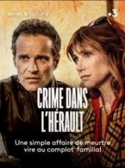 Убийство в Эро (Crime dans l'Hérault) 2019