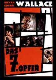 Убийцы на треке (Das siebente Opfer) 1964
