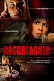 Удар в спин (Backstabbed) 2016